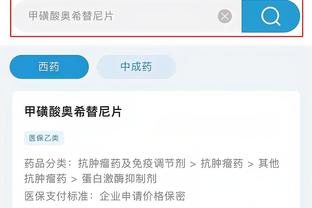 开云app官网登录入口下载安卓