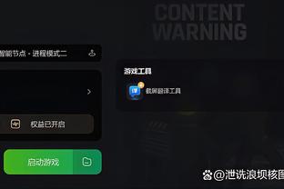开云app官网网页版下载