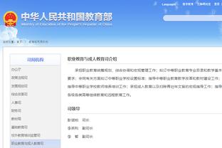华体会在线手机登录网址截图2